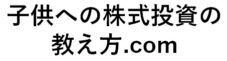 oyakotoushi